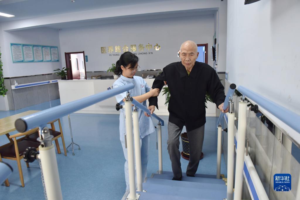 顶级贵宾会怎么注册